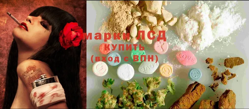 закладка  Семилуки  маркетплейс как зайти  ЛСД экстази ecstasy 